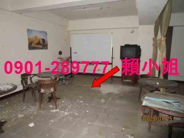 苗栗市法拍屋法拍-6