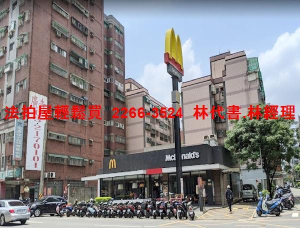 桃園區拍賣法拍屋-8