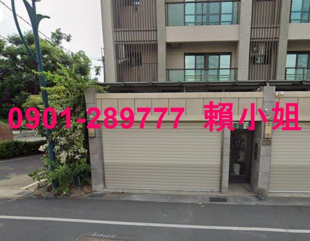 彰化法拍屋法拍-2