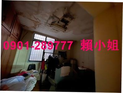 彰化法拍屋法拍-5