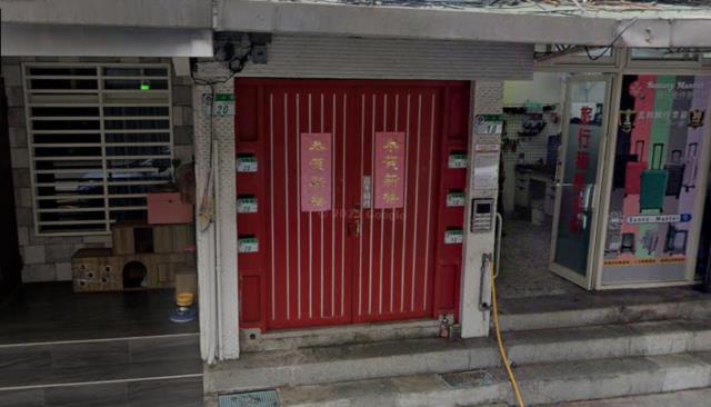 台北法拍屋拍賣-5