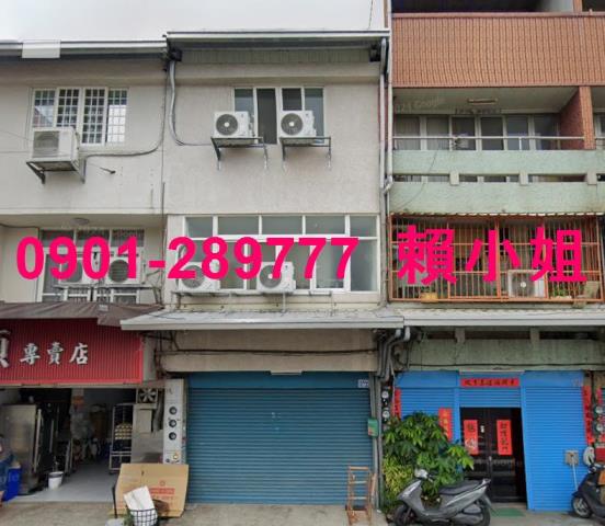 彰化法拍法拍屋-5