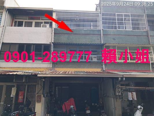 彰化法拍屋法拍-1