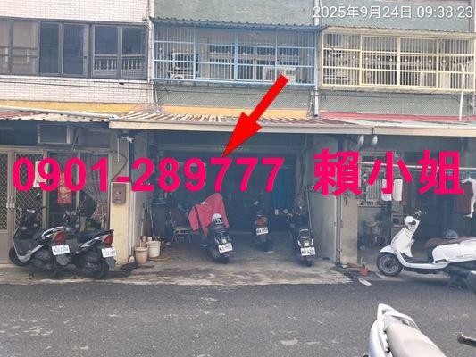 彰化法拍屋法拍-3