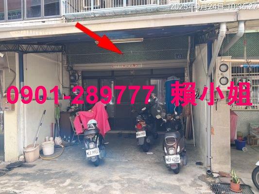 彰化法拍屋法拍-5