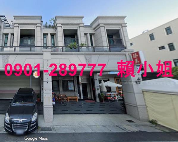 彰化員林法拍法拍屋-1