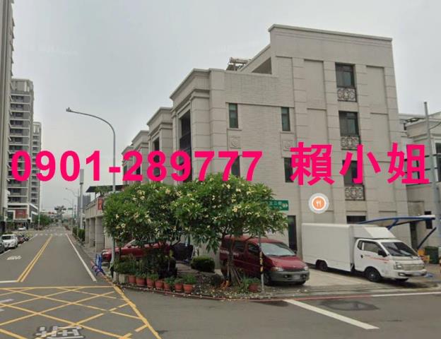 彰化員林法拍法拍屋-4