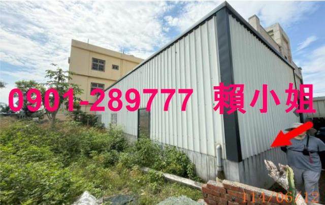 彰化福興法拍屋法拍-4