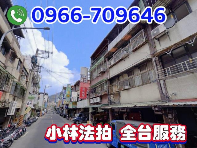 台北北投法拍屋法拍-0