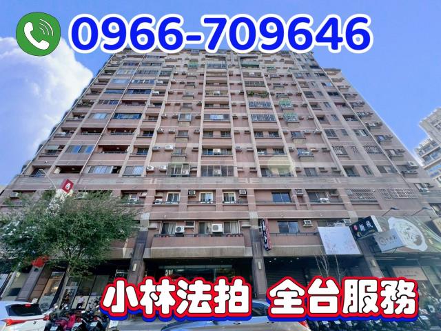 台中南屯法拍法拍屋-1