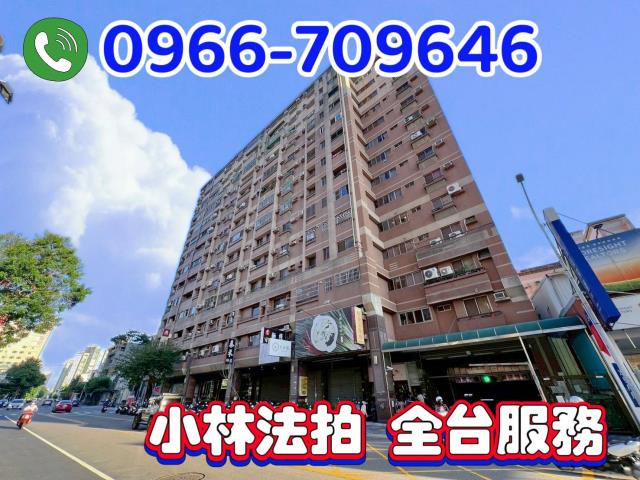 台中南屯法拍法拍屋-2