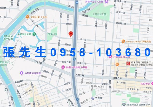 高雄三民區拍賣法拍屋-2