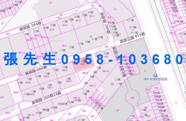 高雄苓雅法拍屋拍賣-1