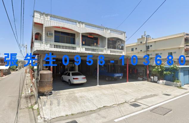 彰化北斗萬來國小舜耕路法拍屋代標法拍屋網站法拍屋公告查詢透天