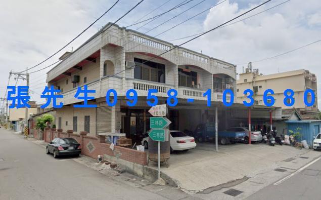 彰化大城法拍法拍屋-2