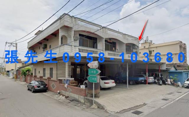 彰化大城法拍法拍屋-2