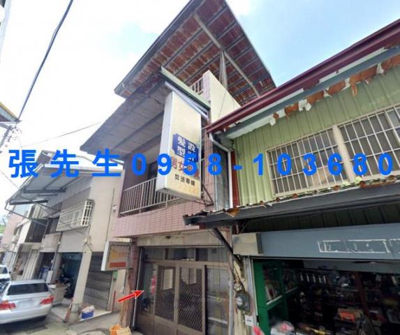 南投國姓法拍屋法拍-1