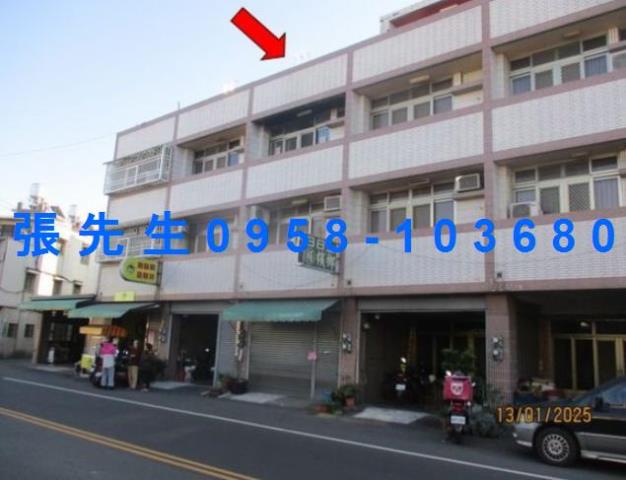 法拍南投市南鄉路透天