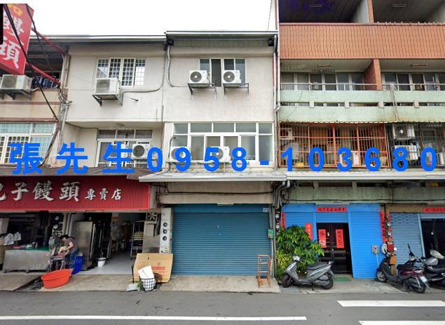 彰化市法拍法拍屋-1