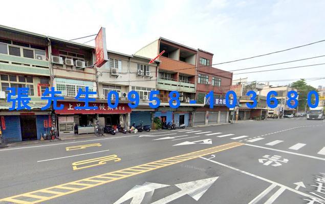 彰化市法拍法拍屋-3