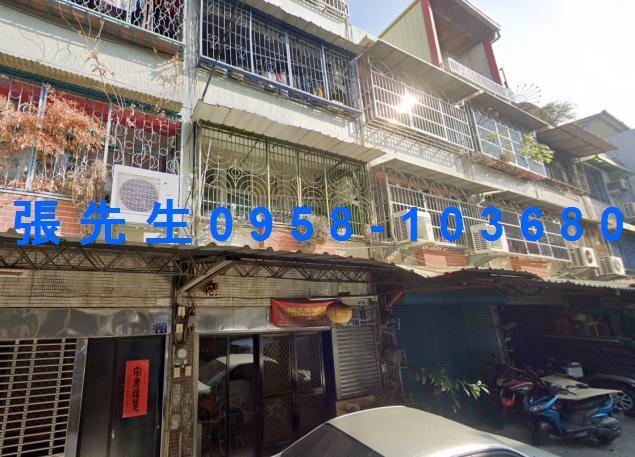 彰化市法拍法拍屋-1