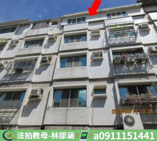 東區法拍屋法拍-2