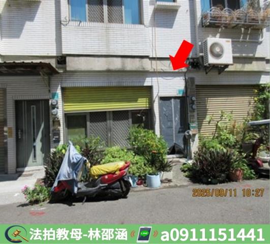 東區法拍屋法拍-3