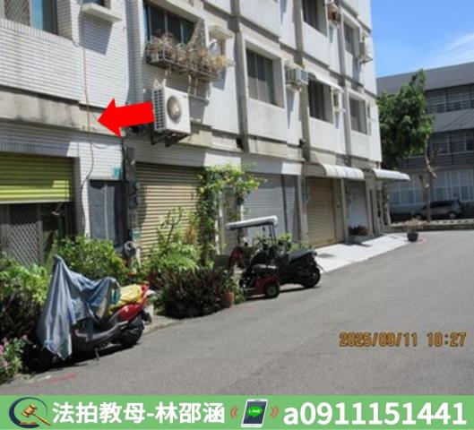 東區法拍屋法拍-4