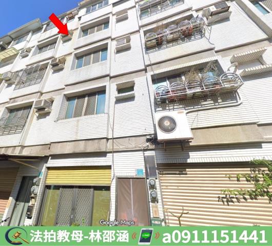 東區法拍屋法拍-5