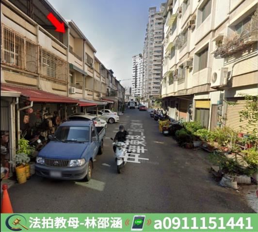 東區法拍屋法拍-6