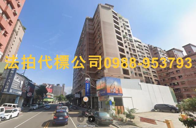 南屯法拍屋法拍-2