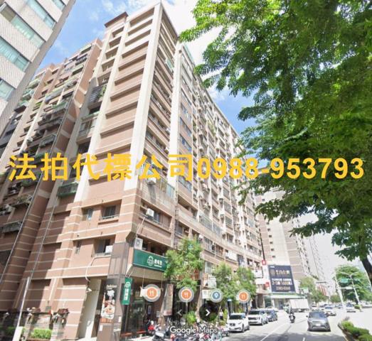 南屯法拍屋法拍-1