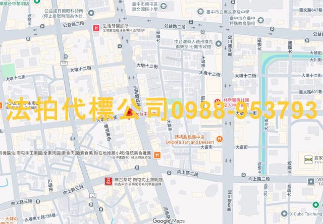 南屯法拍屋法拍-10