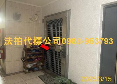 西區法拍屋法拍-6