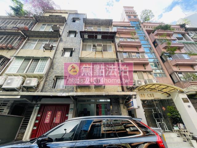 中山區法拍屋法拍-0