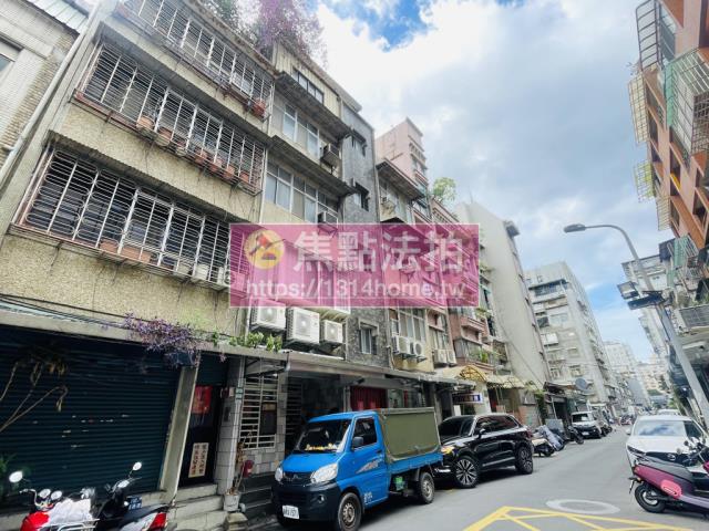 中山區法拍屋法拍-1