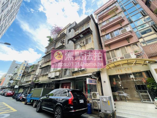 中山區法拍屋法拍-3