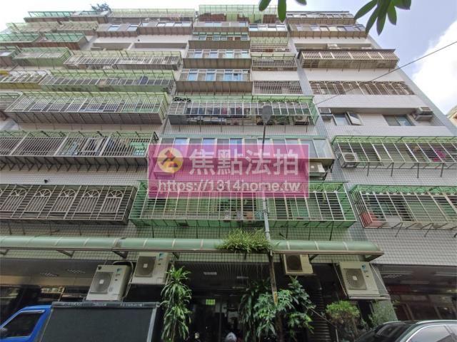 板橋拍賣法拍屋-0