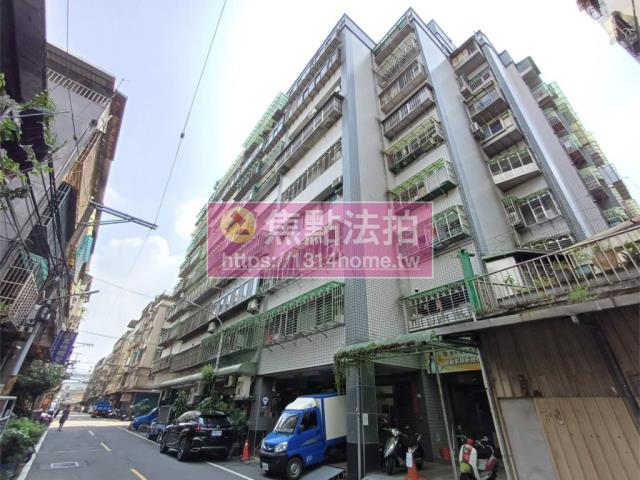 板橋拍賣法拍屋-2