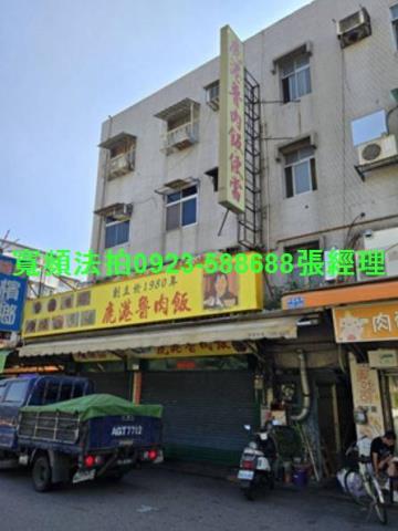 台北法拍屋法拍-0