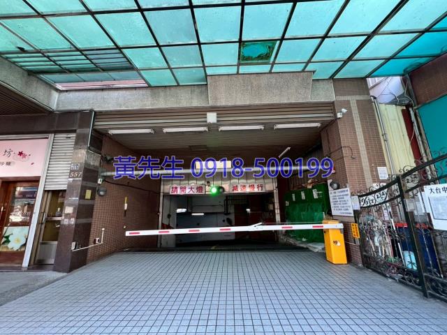 台中拍賣法拍屋-4