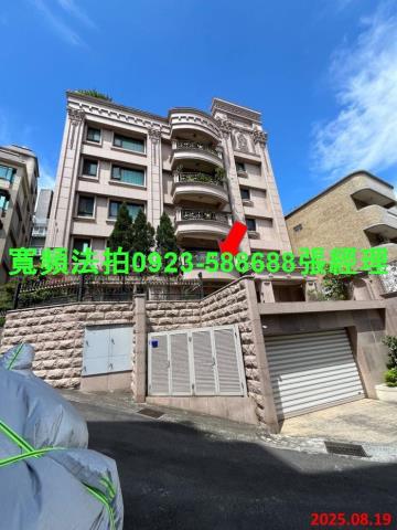 台北法拍法拍屋-0