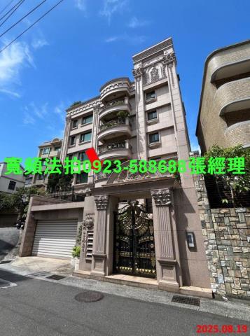 台北法拍法拍屋-1