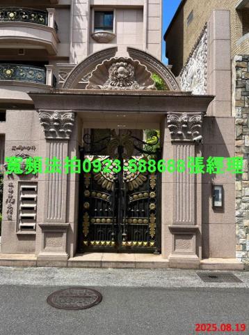 台北法拍法拍屋-2