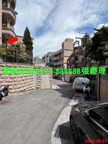 台北法拍法拍屋-4