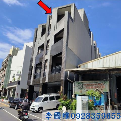 台南拍賣法拍屋-1