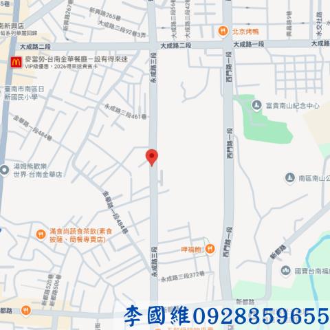 台南拍賣法拍屋-3