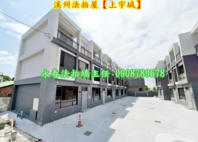 彰化溪州法拍法拍屋-3