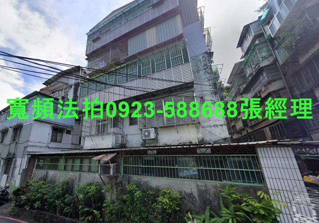 新北土城法拍屋法拍-0