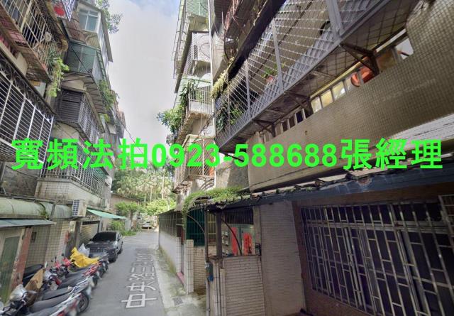 新北土城法拍屋法拍-1